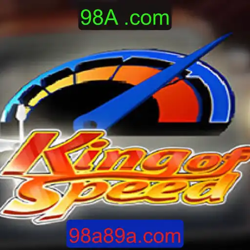 KingofSpeed: A Corrida Épica Que Eleva Seus Limites